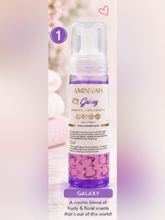 AMINNAH Other - AMINNAH “Galaxy” Hand and Body Cleanser NEW